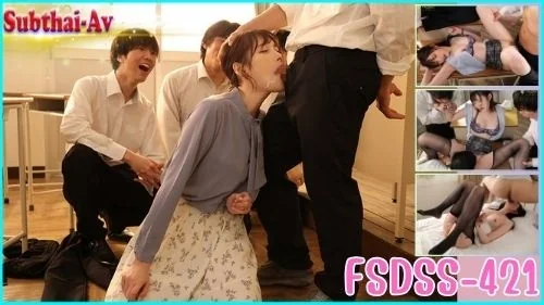 Arina Hashimoto xxx-FSDSS-421 ข่มขืนหี ครูสาว เย็ดนักเรียน